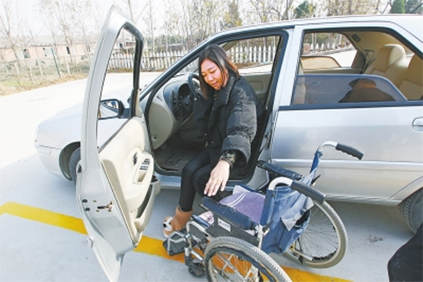 双下肢残疾人汽车改装